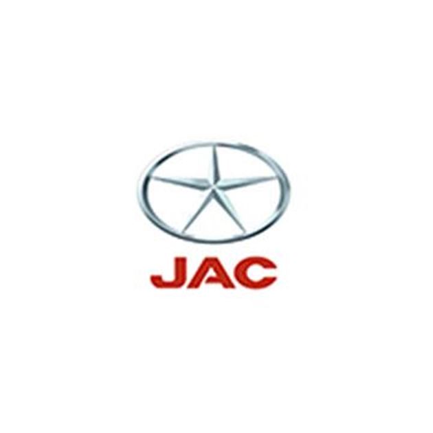 مشاهده محصولات JAC