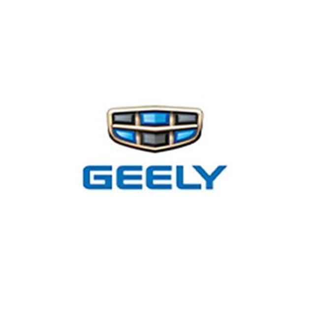 مشاهده محصولات GEELY